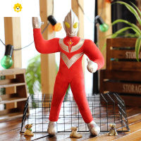 真智力毛绒玩具公仔大号男孩睡觉抱枕布娃娃玩偶儿童生日礼物 泰罗奥特曼 55厘米(收藏送便签本)动漫