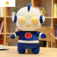 真智力毛绒公仔抱枕玩偶咸蛋床上睡觉大布娃娃儿童男生款玩具 蓝色 80厘米动漫