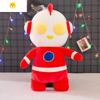 真智力公仔毛绒玩具咸蛋布娃娃玩偶睡觉抱枕男孩儿童生日礼物 红色 90厘米[送香包+精美包装]动漫