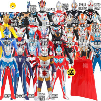 真智力高斯3cm软胶儿童人偶公仔人仔大号模型的玩具曼2噢欧特 任选1款23cm软胶超人+大披风款动漫