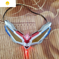 真智力赛罗软胶人偶模型大号折叠眼镜面具 武器飞镖儿童玩具 眼镜动漫