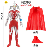 真智力之父曼之父奥特之母软胶人偶模型玩具玩具专区中国大陆 超人之母+披风 13CM全软胶动漫