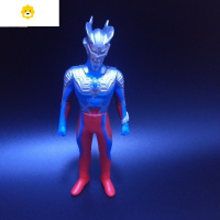 真智力赛罗软胶人偶模型大号折叠眼镜面具 武器飞镖儿童玩具 人偶动漫