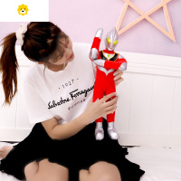 真智力公仔毛绒玩具大号咸蛋睡觉抱枕布娃娃玩偶儿童生日礼物 红色(迪迦奥特曼) 50厘米(送钥匙扣)动漫