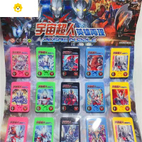 真智力宇宙九宫格可移动拼图滑动华容道拼版益智动手男孩玩 奥特曼随机20个动漫