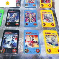 真智力宇宙九宫格可移动拼图滑动华容道拼版益智动手男孩玩 奥特曼随机15个动漫