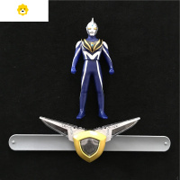 真智力盖亚蓝宝锥变身器 阿古茹蓝宝镯闪光召唤器 怀旧玩具 蓝宝镯+阿古茹-约13厘米软胶动漫