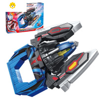 真智力欧布圣光之剑兼容儿童男孩拼装小颗粒玩具 [武器]奥特曼武器捷德之爪动漫