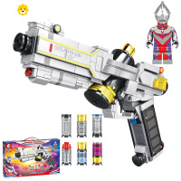 真智力欧布圣光之剑兼容儿童男孩拼装小颗粒玩具 [武器]奥特曼胜利队海帕枪动漫