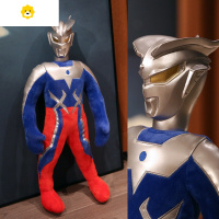 真智力毛绒玩具公仔咸蛋儿童玩偶布娃娃抱枕男孩生日礼物 赛罗 [原创奥特曼]70厘米动漫