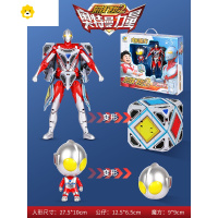 真智力钢铁飞龙2变形机甲玩具男孩机器人的男生男童金刚3儿童兽 [升级款]魔方变形+Q版公仔>>送礼佳品★快乐