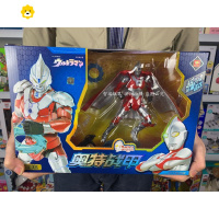 真智力战甲手办模型初代关节超可动艾斯赛文披风发光人偶玩具 初代奥特曼战甲[武器+展示架] 送运费险动漫