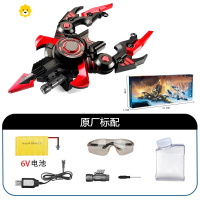 真智力儿童玩具枪电动连发变形战弓m416五爪仿真吃鸡男孩手抢 后羿火焰红(单电池) 1万弹+眼镜+纸靶动漫