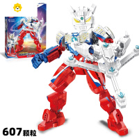 真智力积木赛罗泰迦机甲拼装玩具益智男孩森宝低难度 赛罗奥特曼动漫