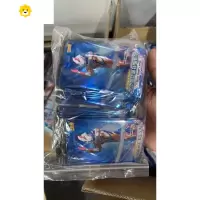 真智力退卡片机套牛游戏机扭卡机售卖退机扭蛋机 经典版卡片1000张动漫