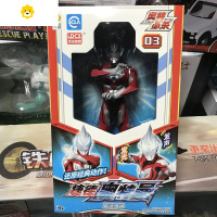 真智力泽塔发光发声赛罗欧布艾克斯迪迦捷德奥特必杀变形 捷德奥特曼 发光发声酷炫变身高 22cm送16张卡片动漫