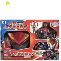 真智力灵动奥特之力罗索布鲁豪华面具套装儿童变形玩具可动人偶男 罗索奥特面具套装 红[送DVD光盘]动漫