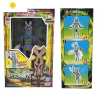 真智力捷德终极形态奥特之力02ATM关节可动人偶 巴尔坦星人动漫