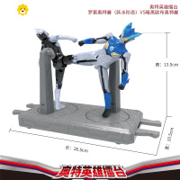 真智力罗布欧布对战擂台人偶男孩互动竞技儿童玩具套装 罗索奥特曼vs暗黑欧布奥特曼动漫