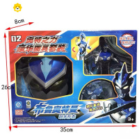 真智力灵动奥特之力罗索布鲁豪华面具套装儿童变形玩具可动人偶男 布鲁奥特面具套装 蓝[送DVD光盘]动漫