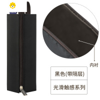 喻娄[会员礼] 笔袋男大容量文具盒学生用笔袋女简约初中生笔盒女高中生铅笔盒可立式