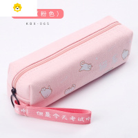 喻娄飘带笔袋小学生简约可爱韩国小清新高中初中生中学生帆布文具袋is女铅笔袋儿童大容量日系复古风创意笔盒