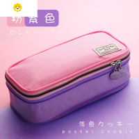 喻娄大容量笔袋多功能男女一年级多层小学生初中生创意文具盒铅帆布高中生简约日系文具收纳铅笔盒