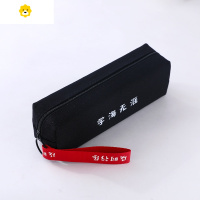 喻娄飘带笔袋创意简约文具袋可爱小清新韩国创意铅笔袋儿童多功能小学生用男女生大容量帆布初中高中生收纳包笔盒