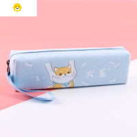 喻娄飘带笔袋创意简约文具袋可爱小清新韩国创意铅笔袋儿童多功能小学生用男女生大容量帆布初中高中生收纳包笔盒
