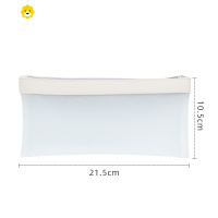 喻娄透明笔袋简约文具袋男女生高中初中学生用帆布笔盒韩版铅笔袋韩国大学生小学生可爱创意小巧儿童便携网红笔盒