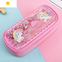 喻娄小学生流沙笔袋独角兽抖音多功能动漫印花铅笔盒小女孩礼品多层大容量文具盒卡通紫色文具袋儿童笔盒蓝色红色