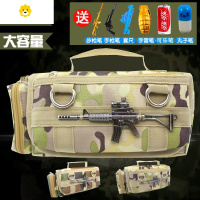 喻娄绝地吃鸡笔袋创意男生男孩笔袋小学生文具盒帆布求生大容量铅笔盒铅笔袋吃鸡笔袋迷彩笔袋[送炫酷6件赠品]