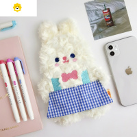 喻娄儿童节礼物少女心毛绒绒小兔子笔袋milkjoy格子裙小熊文具盒可爱日系韩版创意学生便携文具布艺收纳袋文具