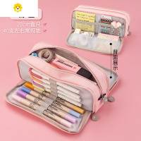 喻娄笔袋大容量多功能多层文具盒小学生is网红日系盐系创意双开窗分隔文具袋初中高中生韩版简约铅笔盒笔盒