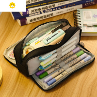 喻娄笔袋大容量多功能多层文具盒笔盒小学生is网红日系创意日式文具袋初中生中学生高中生韩版简约铅笔盒