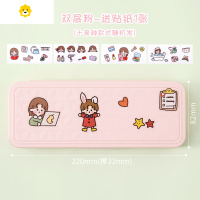喻娄 is风日系奶油色文具盒小学生用铅笔盒创意网红笔盒幼儿园儿童女孩女生三年级磨砂双层塑料男孩