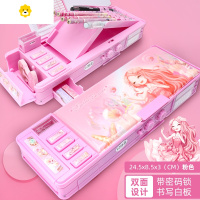 喻娄花花姑娘文具盒女孩版大容量笔盒女小学生网红幼儿园可爱女童铅笔盒儿童密码锁女生多功能耐脏女款20年新款