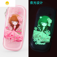 喻娄花花姑娘儿童笔袋女孩20新款流行文具盒女小学生大容量铅笔袋简约女童is日系少女心幼儿园女生可爱网红