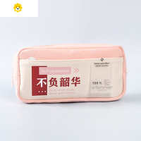 喻娄帆布笔袋大容量高中生学生文具用品创意盐系笔袋女简约韩国大学生初中生文具盒is日系文具袋高颜值少女
