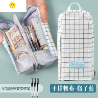 喻娄笔袋小学生高级感大容量笔盒女is日系简约网红文具盒男孩子初中生多功能铅笔盒is帆布高中生大学笔盒儿童男