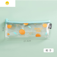 喻娄韩版20年新款is风笔袋大容量多功能可爱少女心铅笔袋初中生小学生用日系网红高颜值简约文具盒文化用品