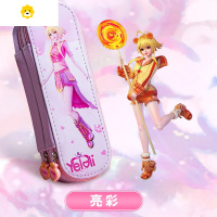 喻娄叶罗丽文具盒大容量笔袋多功能小学生文具袋 PU皮少女心is潮双层初中创意时间公主可爱日系小清新韩版铅笔盒