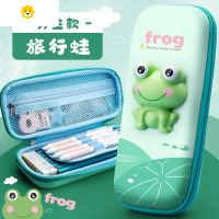 喻娄女孩文具盒大容量可爱减压3D小学生男孩子初中生is日系高颜值20新款流行幼儿园儿童双层铅笔盒