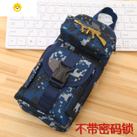 喻娄书包造型笔袋儿童迷彩密码铅笔盒学生大容量文具盒男女生男孩笔袋