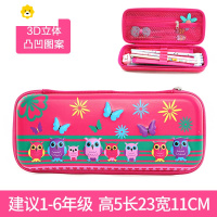 喻娄delue小学生女生文具盒大容量多功能男孩铅笔盒儿童笔袋文具袋