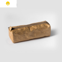 喻娄More th pper杜邦纸方圆结构大容量文具收纳袋防水耐撕文具盒