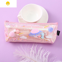 喻娄可爱笔袋星球少女心小清新镭射卡通韩版笔盒大容量超萌创意文具