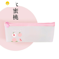 喻娄纯色硅胶笔袋女生创意果胶简约大容量多功能韩版大学生文具笔袋