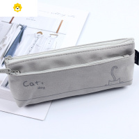 喻娄简约小清新棉布笔袋 可爱卡通猫咪铅笔袋 学生双拉链大容量文具袋