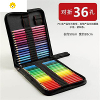 喻娄素描美术笔袋美术生画画专用大容量炭笔铅笔手提收纳袋日用品材料